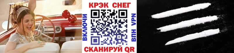 Кокаин 98%  blacksprut ссылка  Лосино-Петровский 