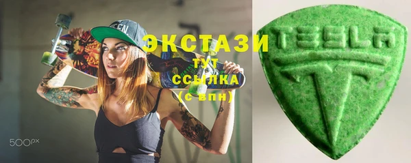ешки Абдулино