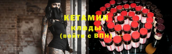 ешки Абдулино