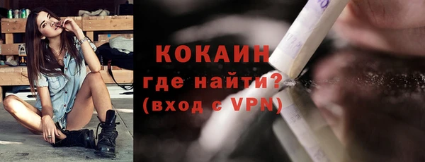 ешки Абдулино