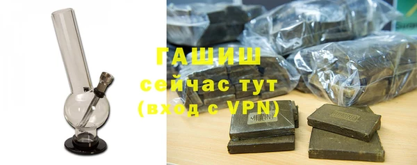 ешки Абдулино