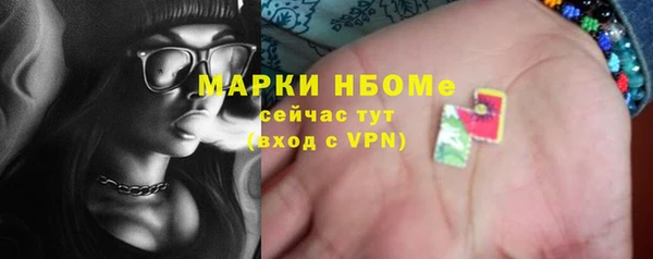 ешки Абдулино