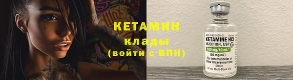 ешки Абдулино