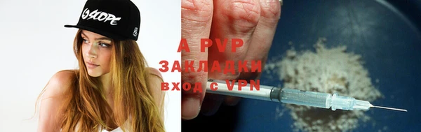 ешки Абдулино