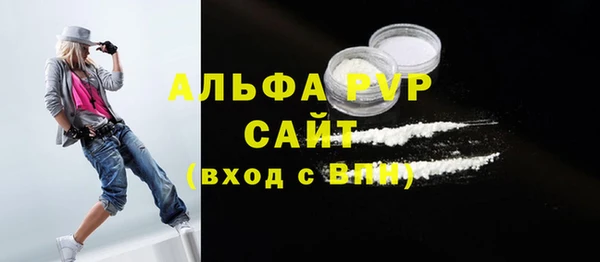 ешки Абдулино