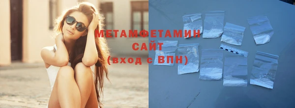 ешки Абдулино