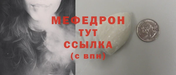 ешки Абдулино