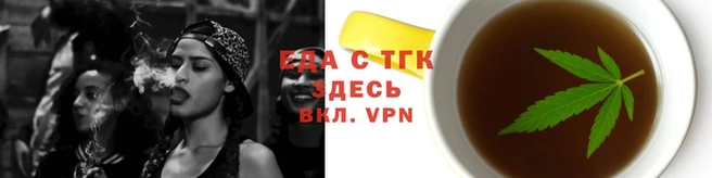 прущие грибы Абинск