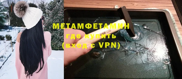 ешки Абдулино