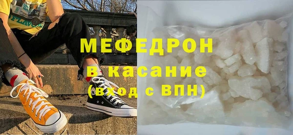 прущие грибы Абинск