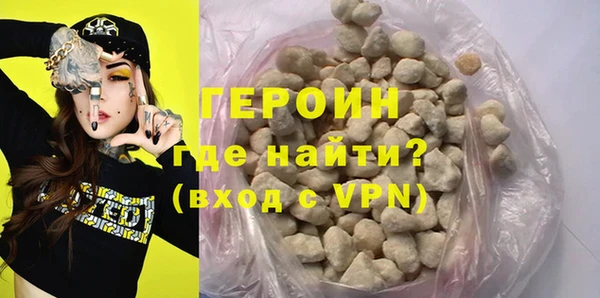 ешки Абдулино