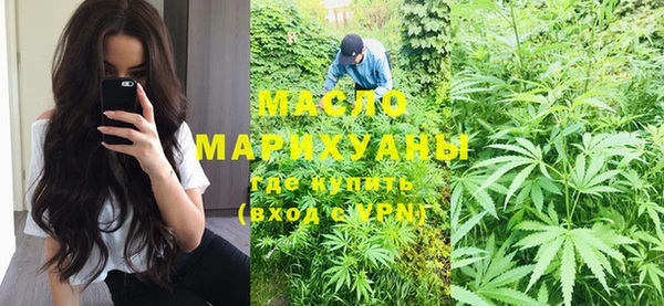 ешки Абдулино