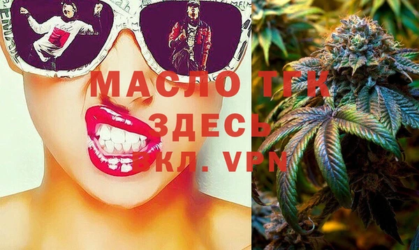 mix Няндома