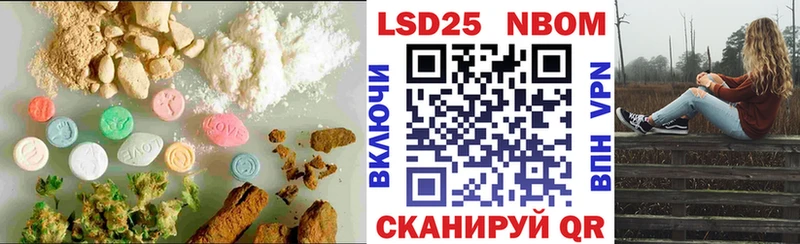 omg   купить закладку  Лосино-Петровский  ЛСД экстази ecstasy 
