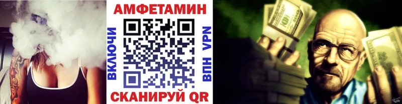 Метамфетамин винт  МЕГА сайт  Лосино-Петровский 