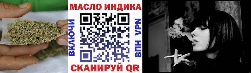 hydra как зайти  Лосино-Петровский  ТГК гашишное масло  цена  